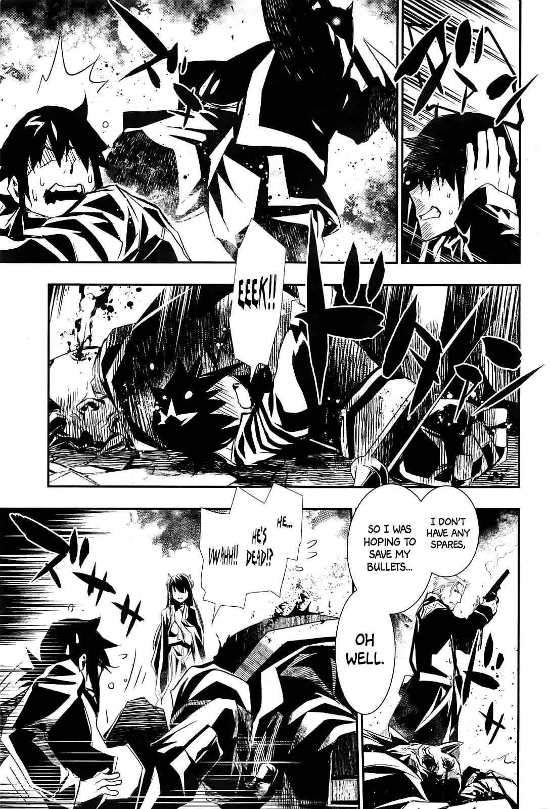Shinju no Nectar Chap 1 - Next Chap 2