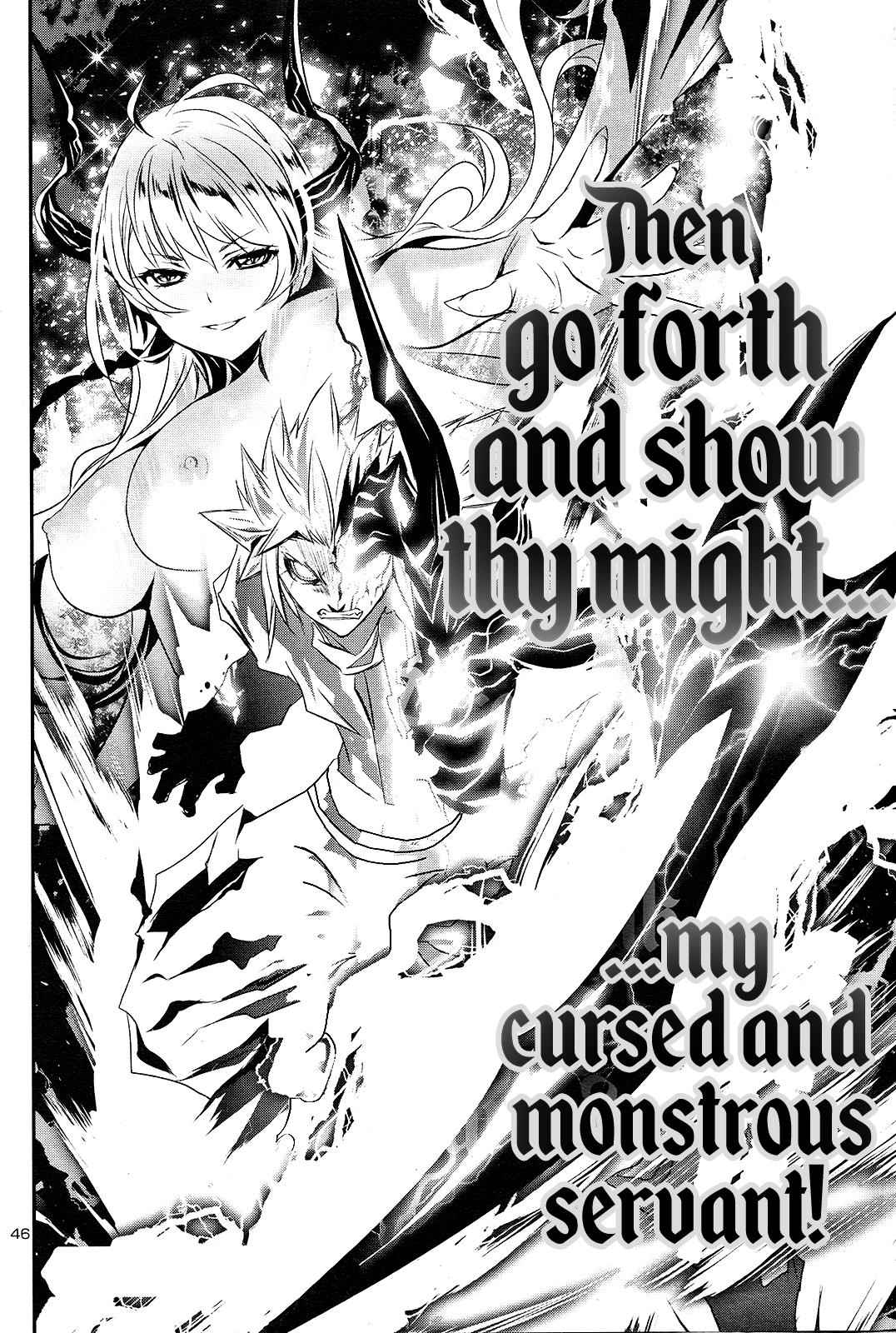 Shinju no Nectar Chap 1 - Next Chap 2