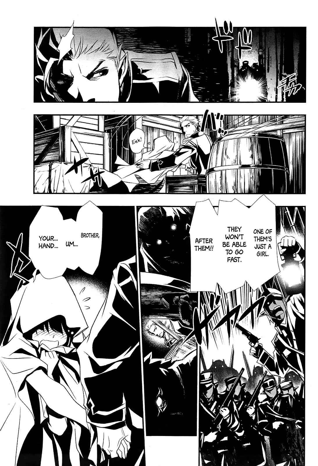 Shinju no Nectar Chap 1 - Next Chap 2