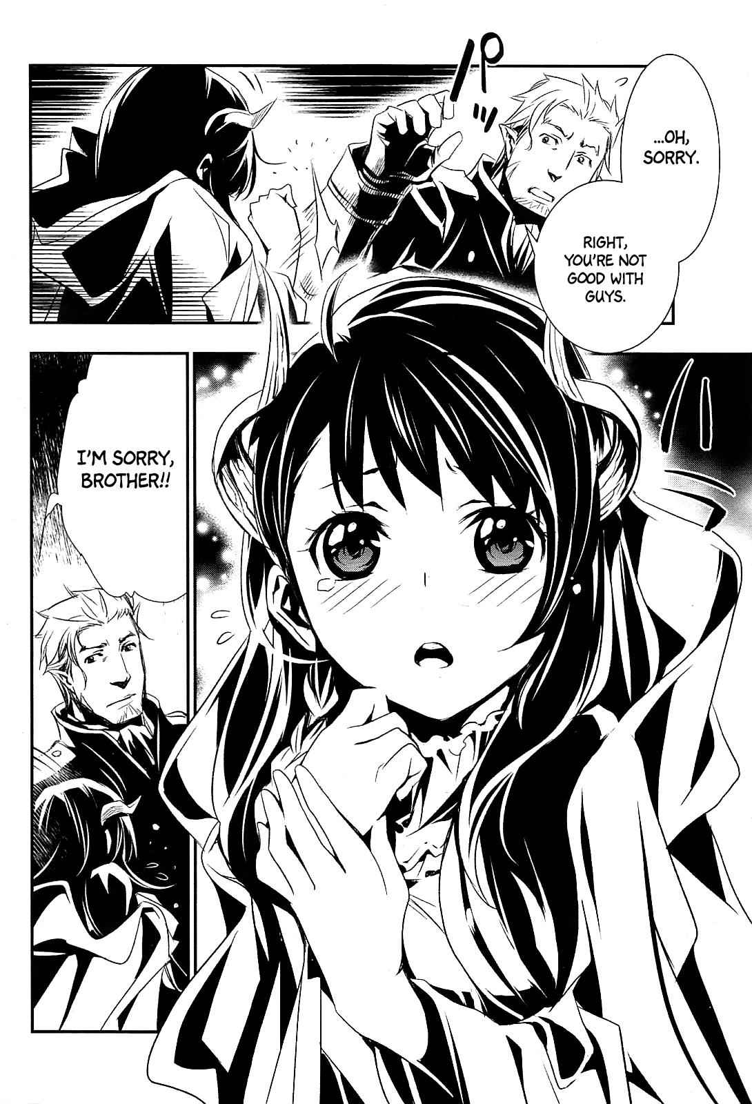 Shinju no Nectar Chap 1 - Next Chap 2