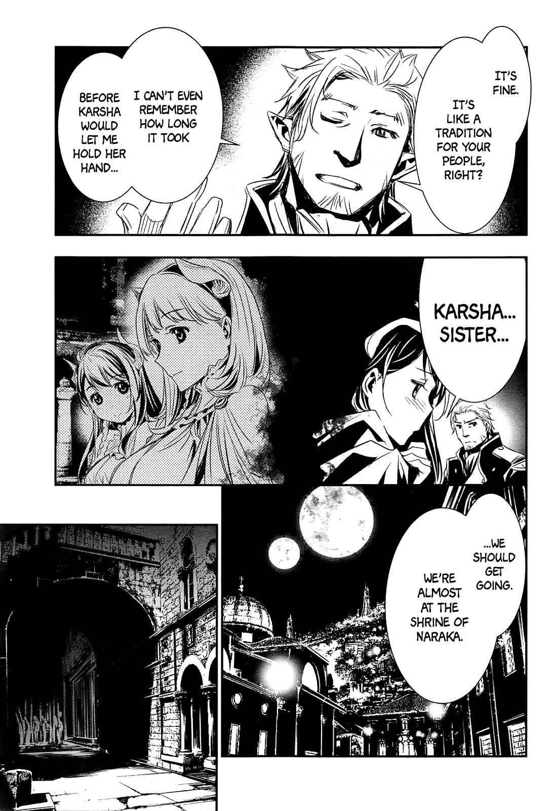 Shinju no Nectar Chap 1 - Next Chap 2
