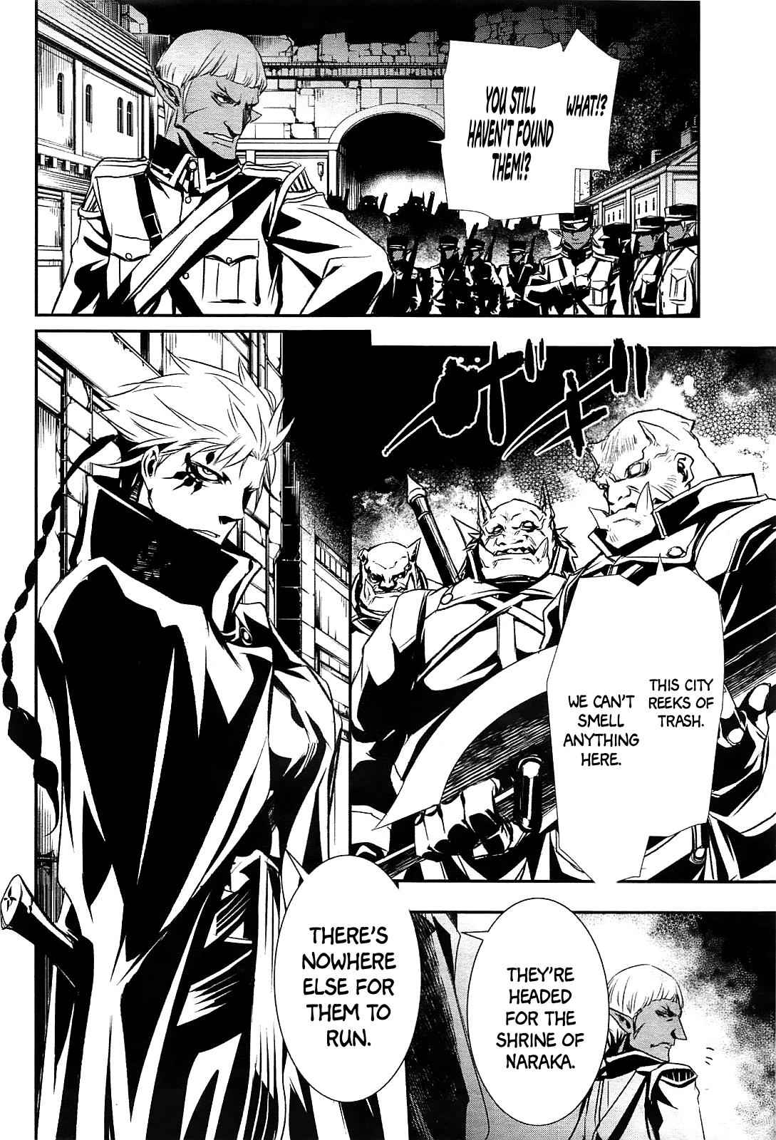 Shinju no Nectar Chap 1 - Next Chap 2