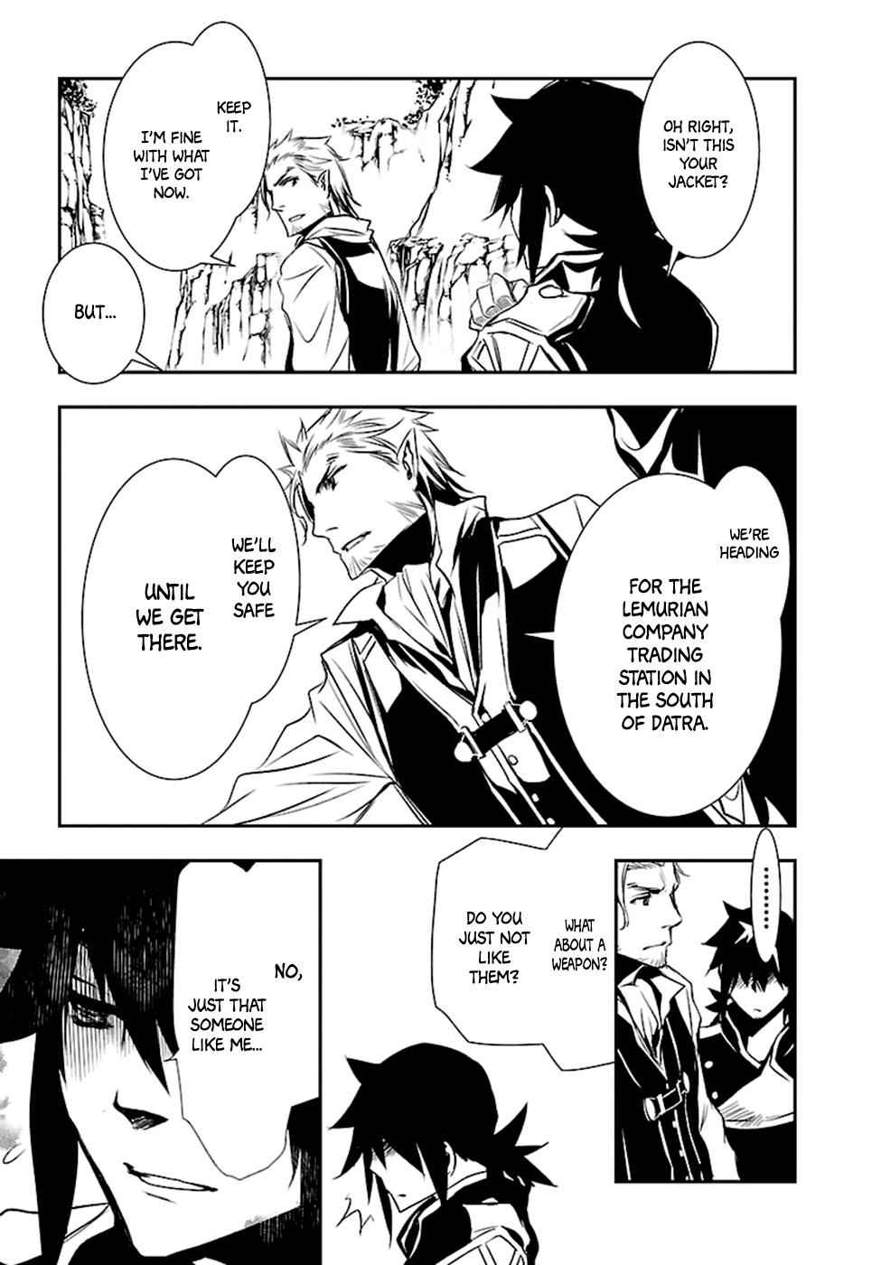 Shinju no Nectar Chap 2 - Next Chap 3