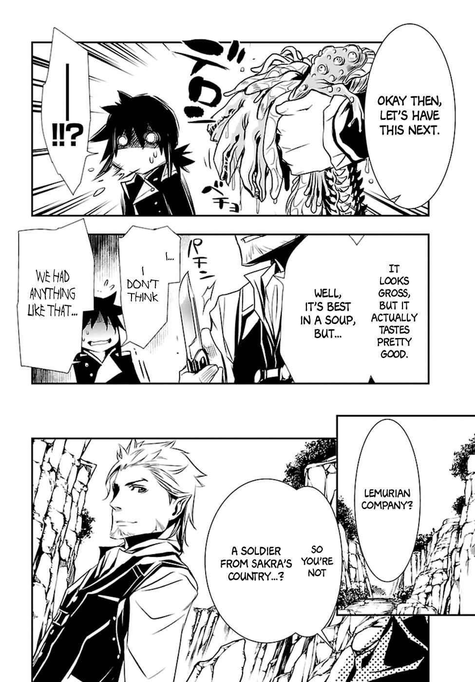 Shinju no Nectar Chap 2 - Next Chap 3
