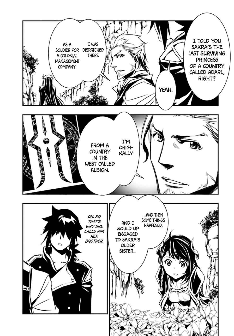Shinju no Nectar Chap 2 - Next Chap 3