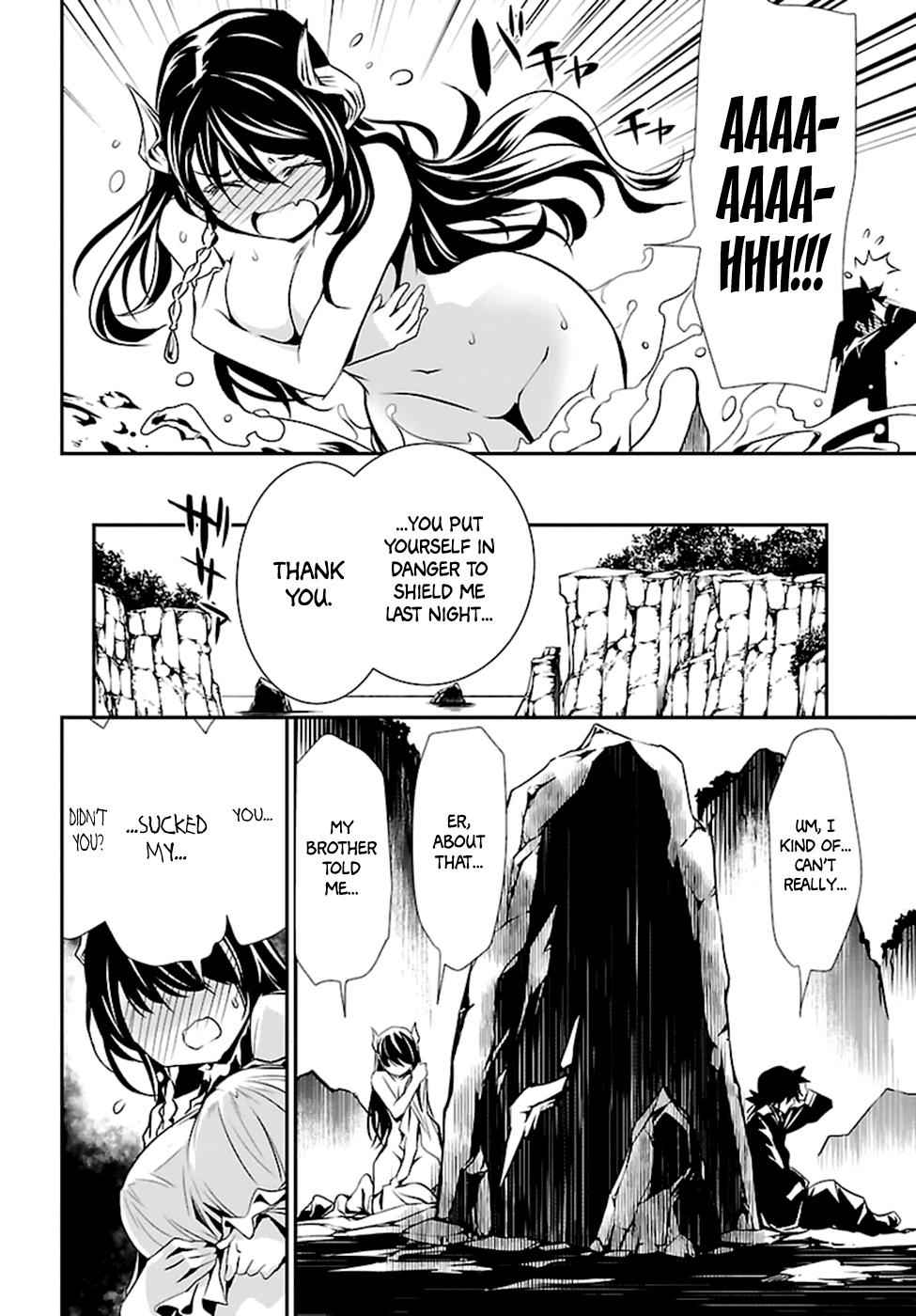 Shinju no Nectar Chap 2 - Next Chap 3