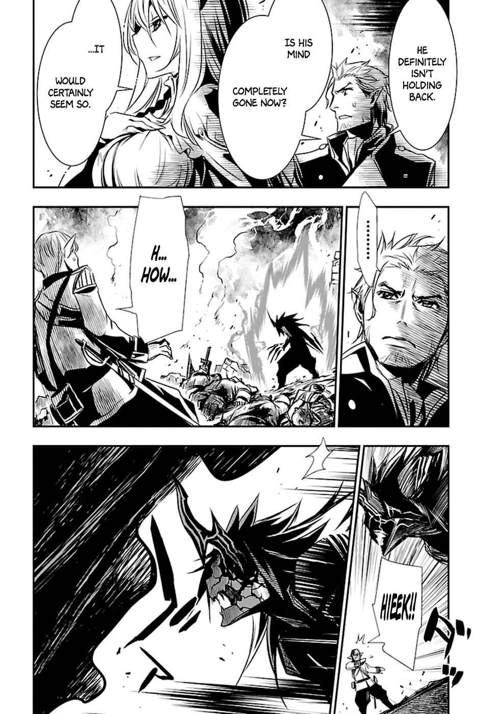 Shinju no Nectar Chap 2 - Next Chap 3