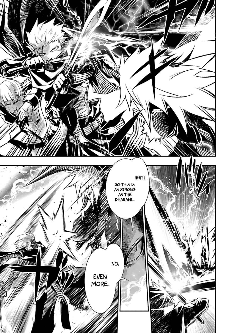 Shinju no Nectar Chap 2 - Next Chap 3