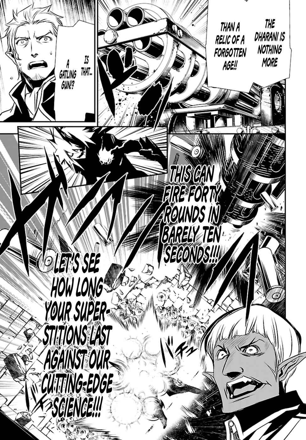 Shinju no Nectar Chap 2 - Next Chap 3