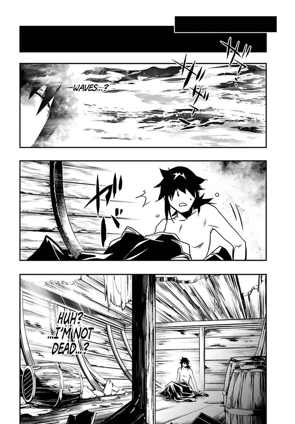Shinju no Nectar Chap 2 - Next Chap 3