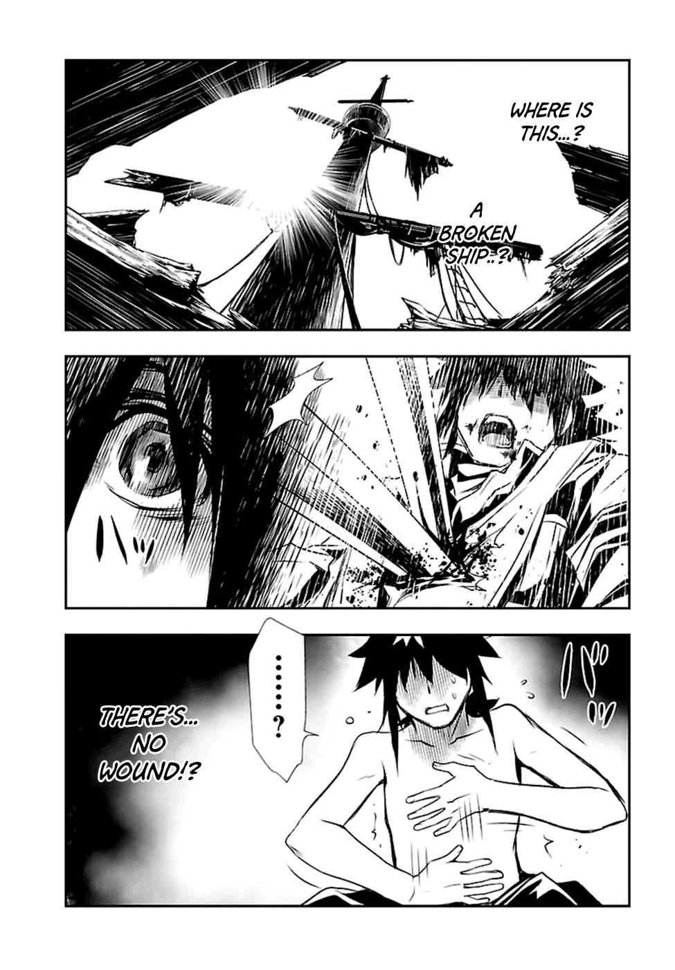 Shinju no Nectar Chap 2 - Next Chap 3