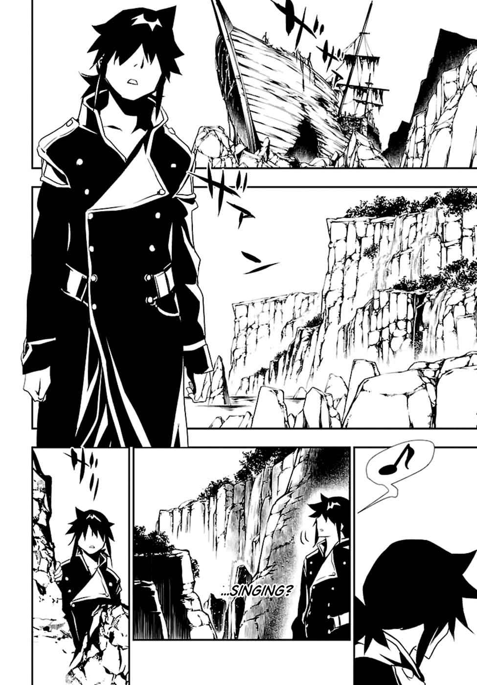 Shinju no Nectar Chap 2 - Next Chap 3
