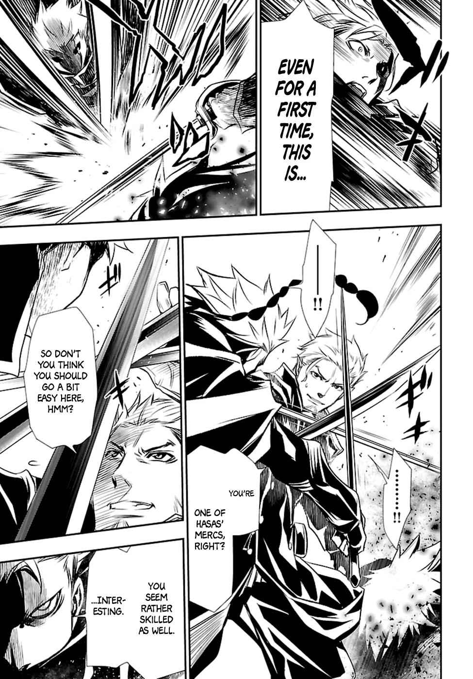 Shinju no Nectar Chap 2 - Next Chap 3