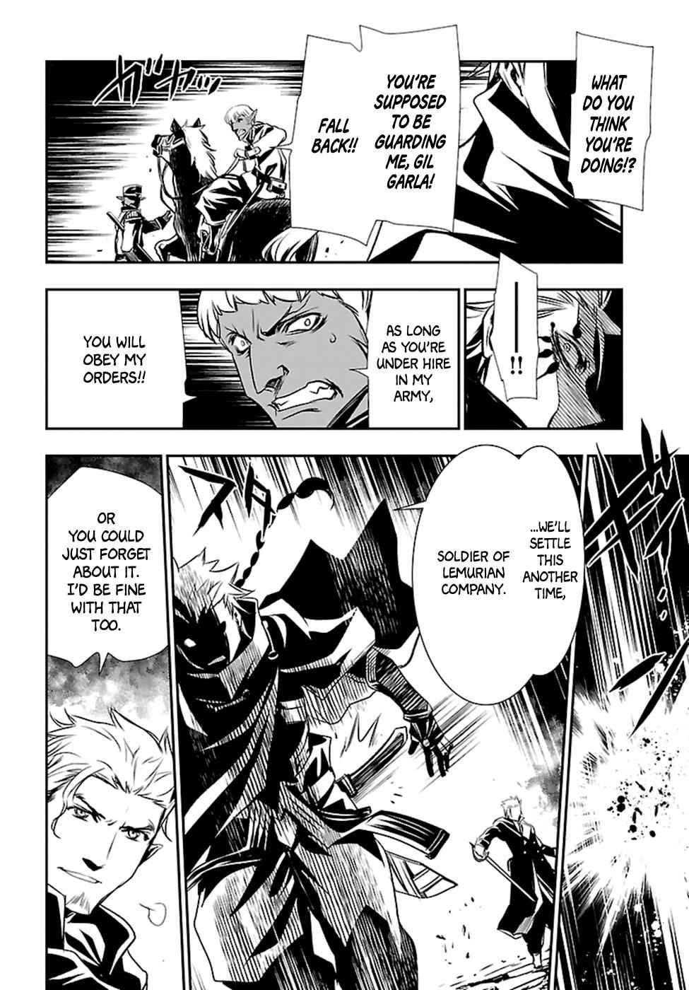 Shinju no Nectar Chap 2 - Next Chap 3