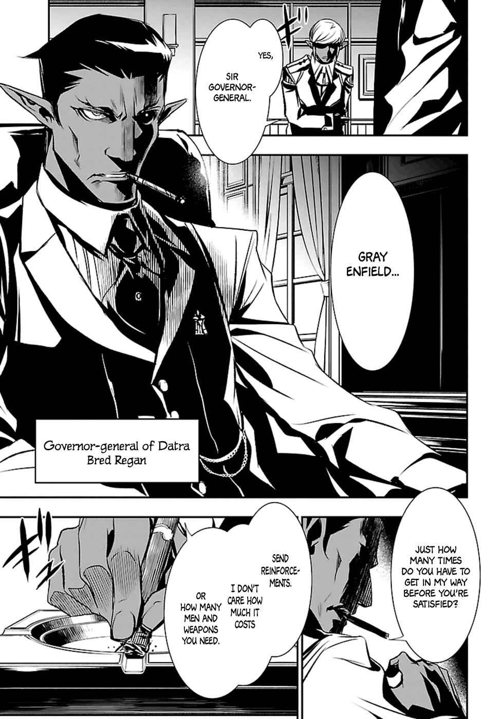 Shinju no Nectar Chap 2 - Next Chap 3