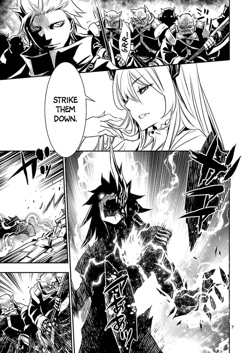 Shinju no Nectar Chap 2 - Next Chap 3