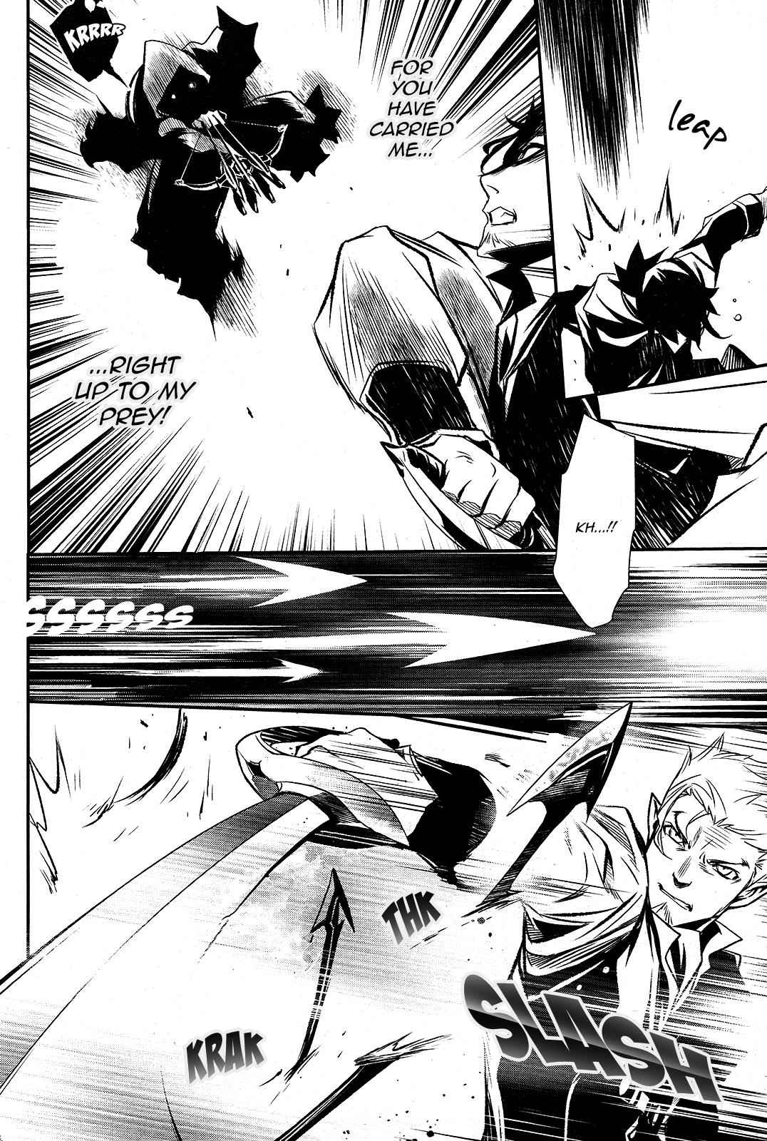 Shinju no Nectar Chap 3 - Next Chap 4