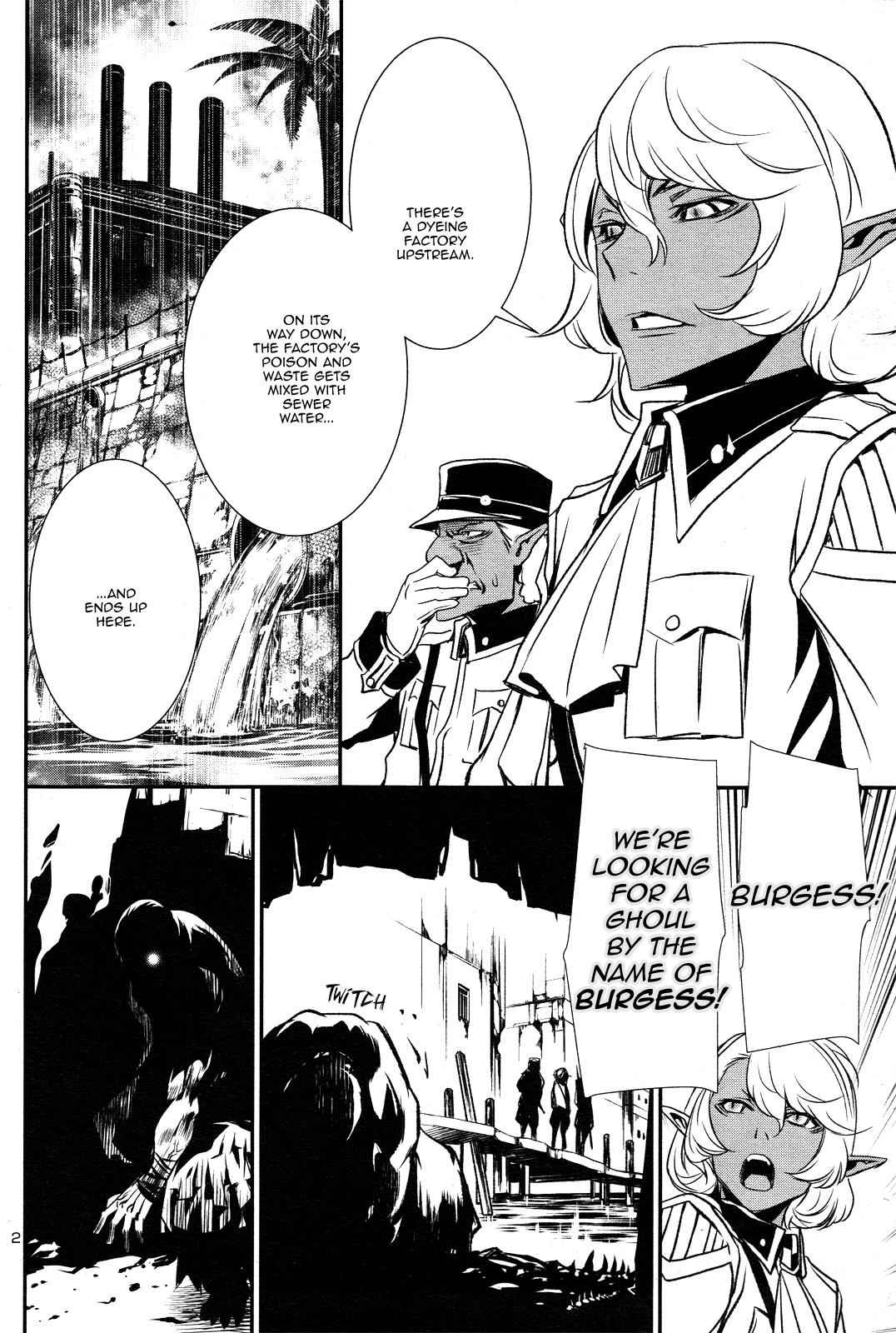 Shinju no Nectar Chap 3 - Next Chap 4