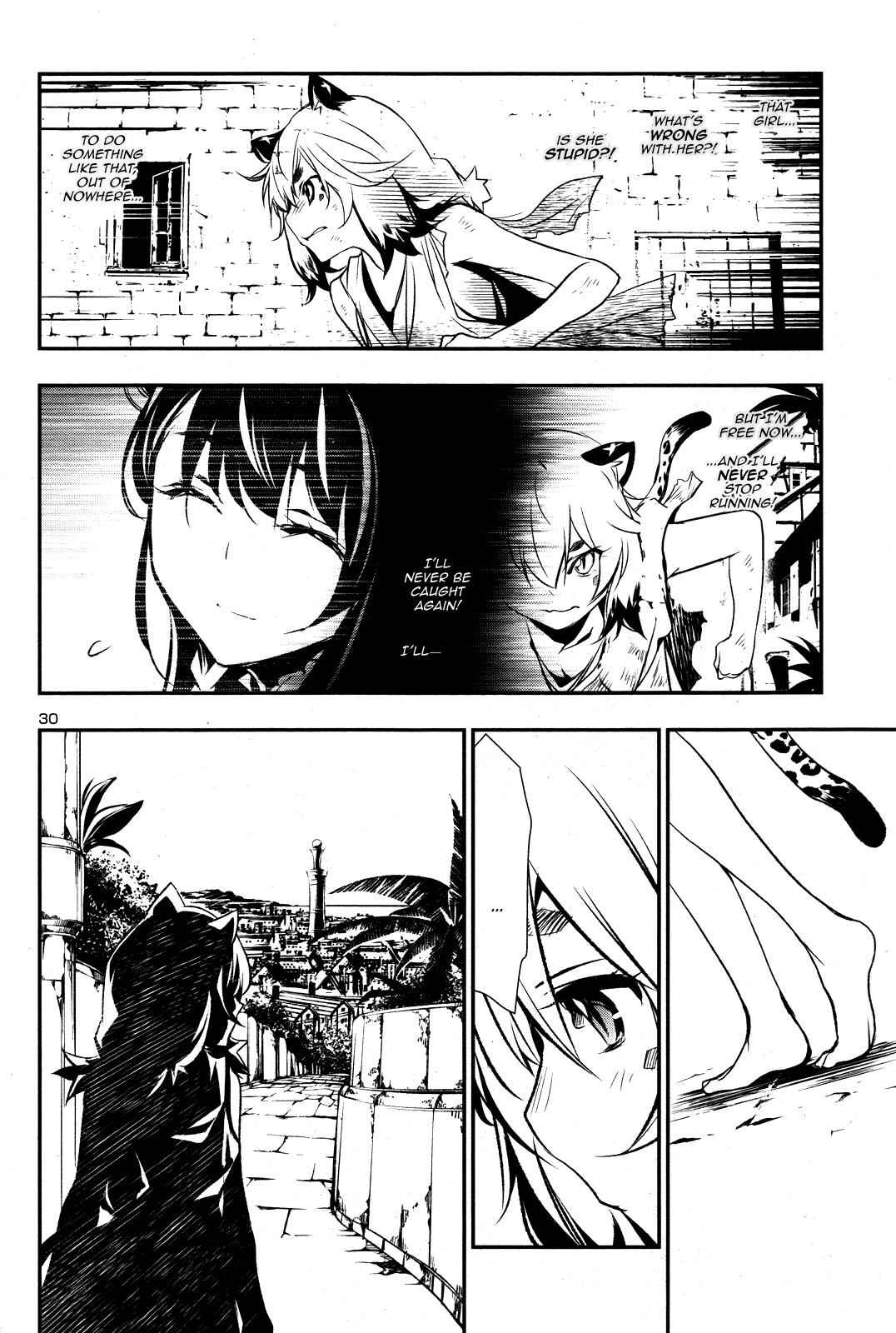 Shinju no Nectar Chap 3 - Next Chap 4