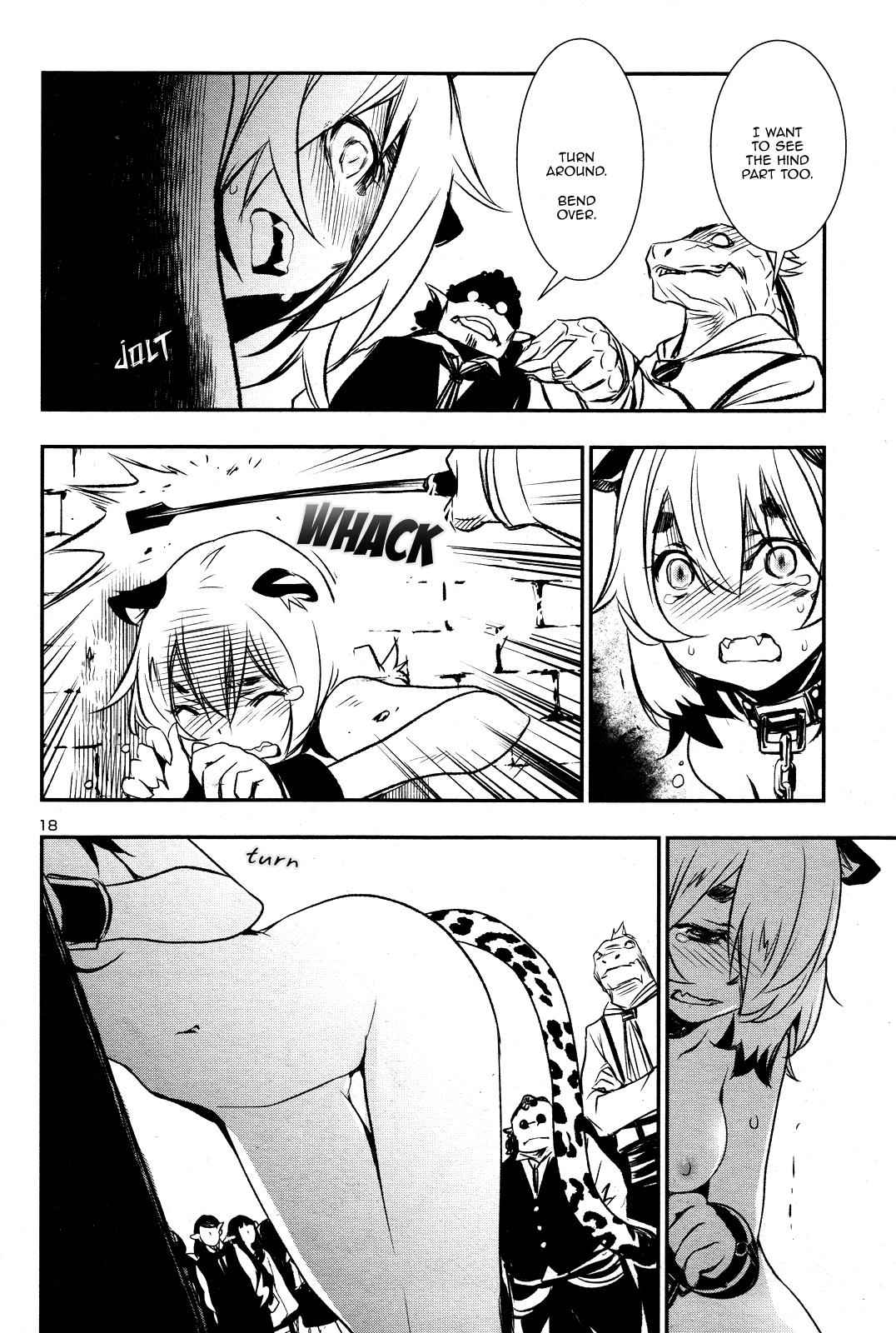 Shinju no Nectar Chap 3 - Next Chap 4