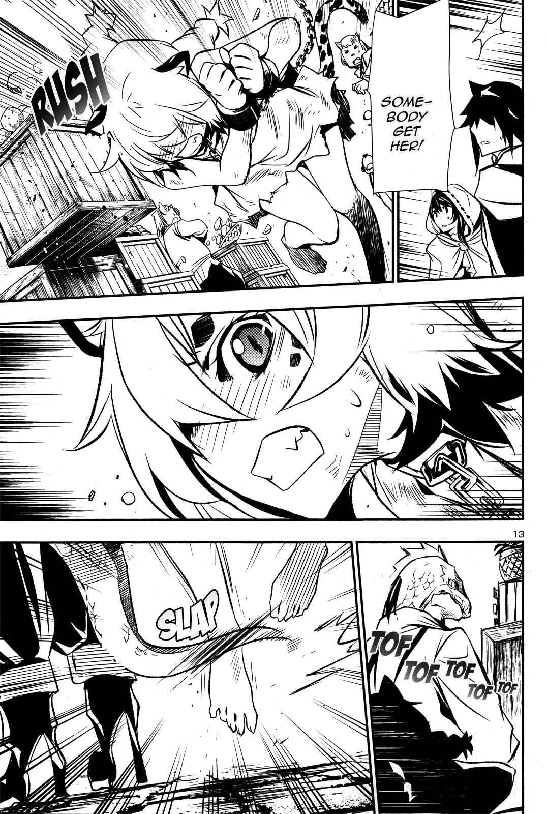 Shinju no Nectar Chap 3 - Next Chap 4
