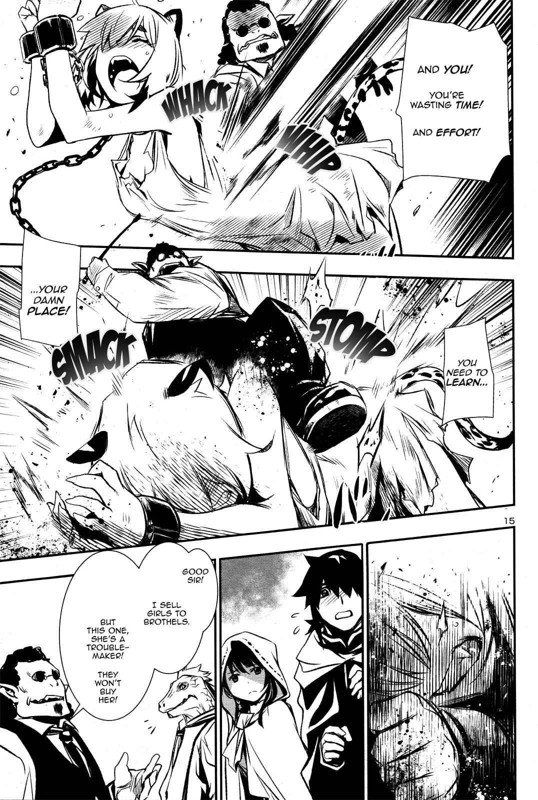 Shinju no Nectar Chap 3 - Next Chap 4