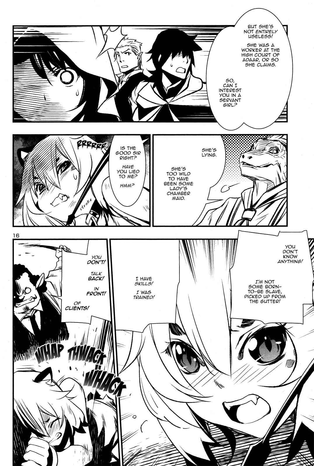 Shinju no Nectar Chap 3 - Next Chap 4