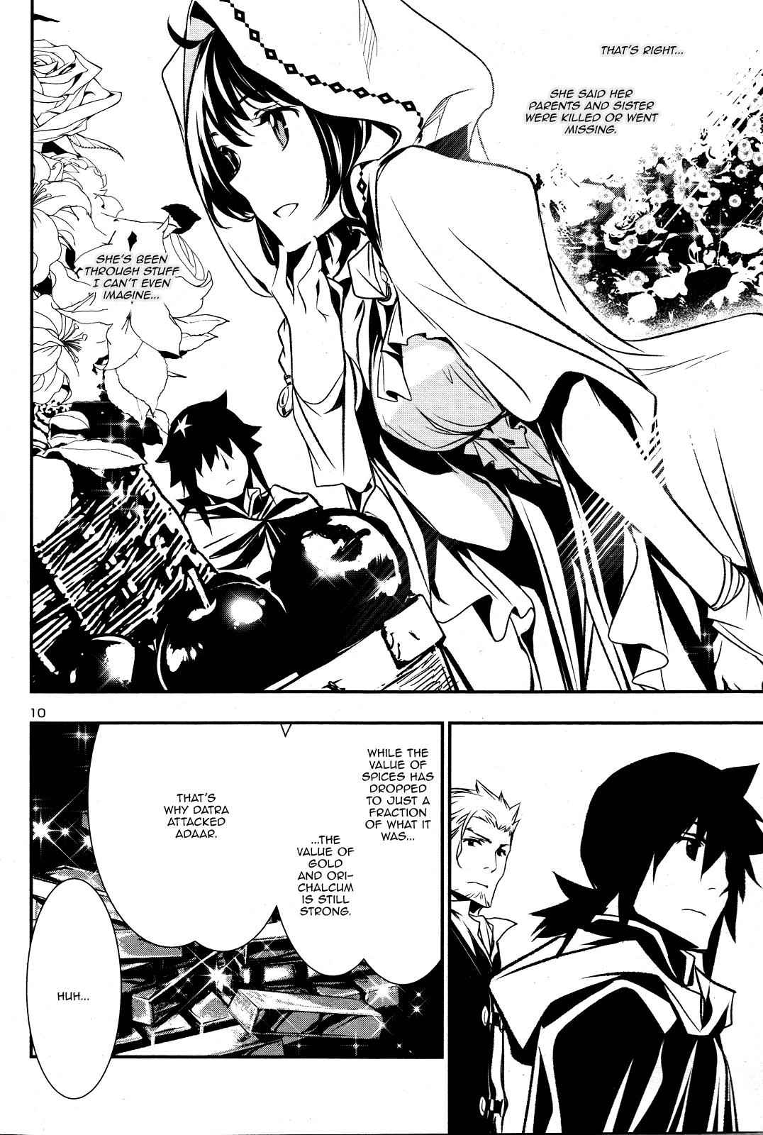 Shinju no Nectar Chap 3 - Next Chap 4