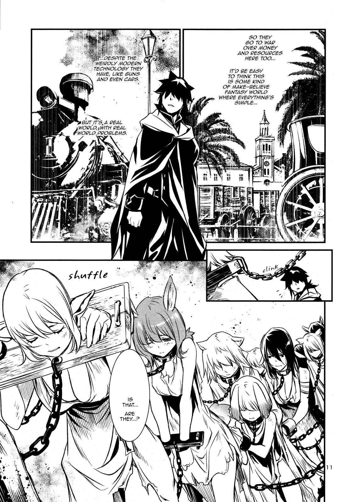 Shinju no Nectar Chap 3 - Next Chap 4