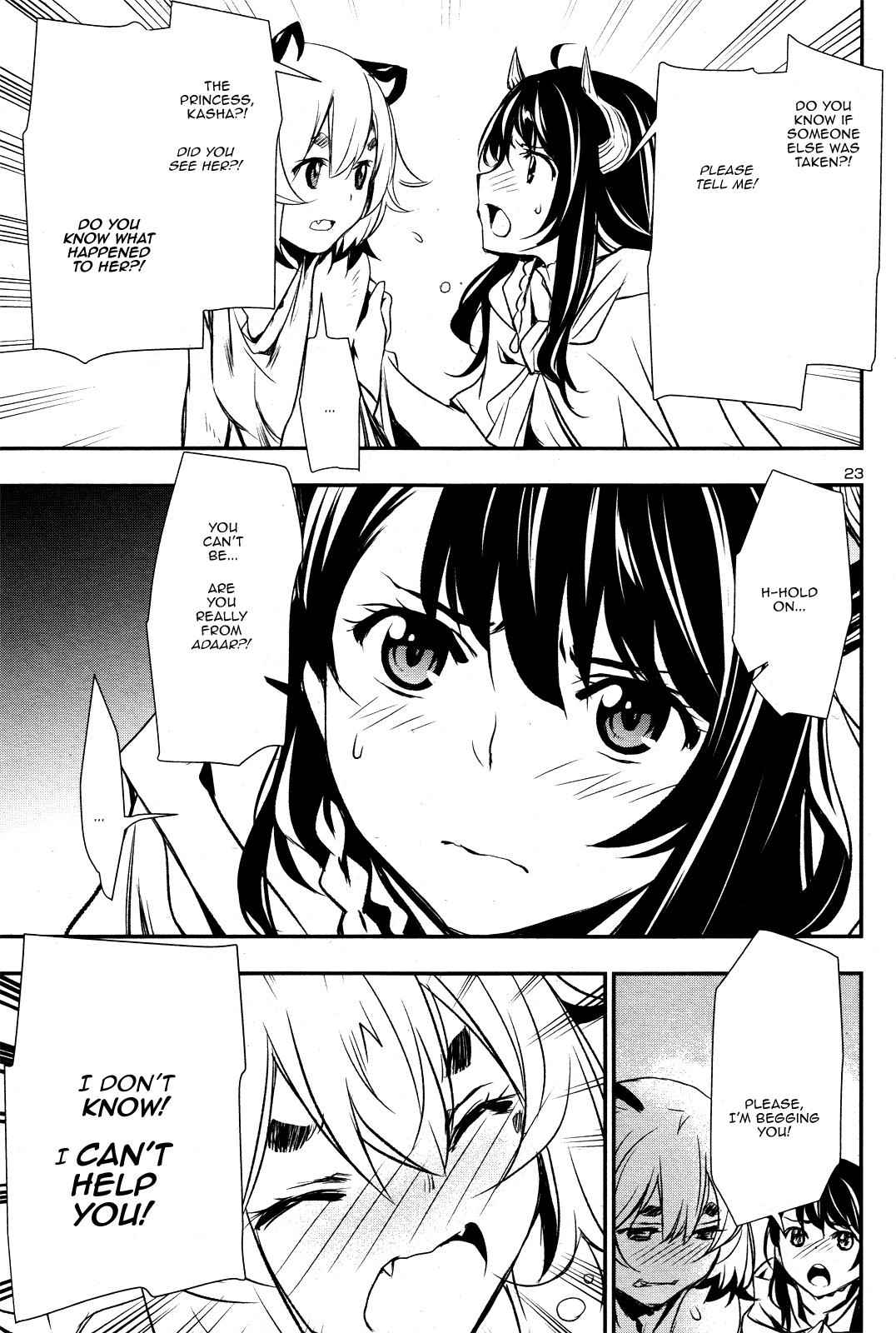 Shinju no Nectar Chap 3 - Next Chap 4