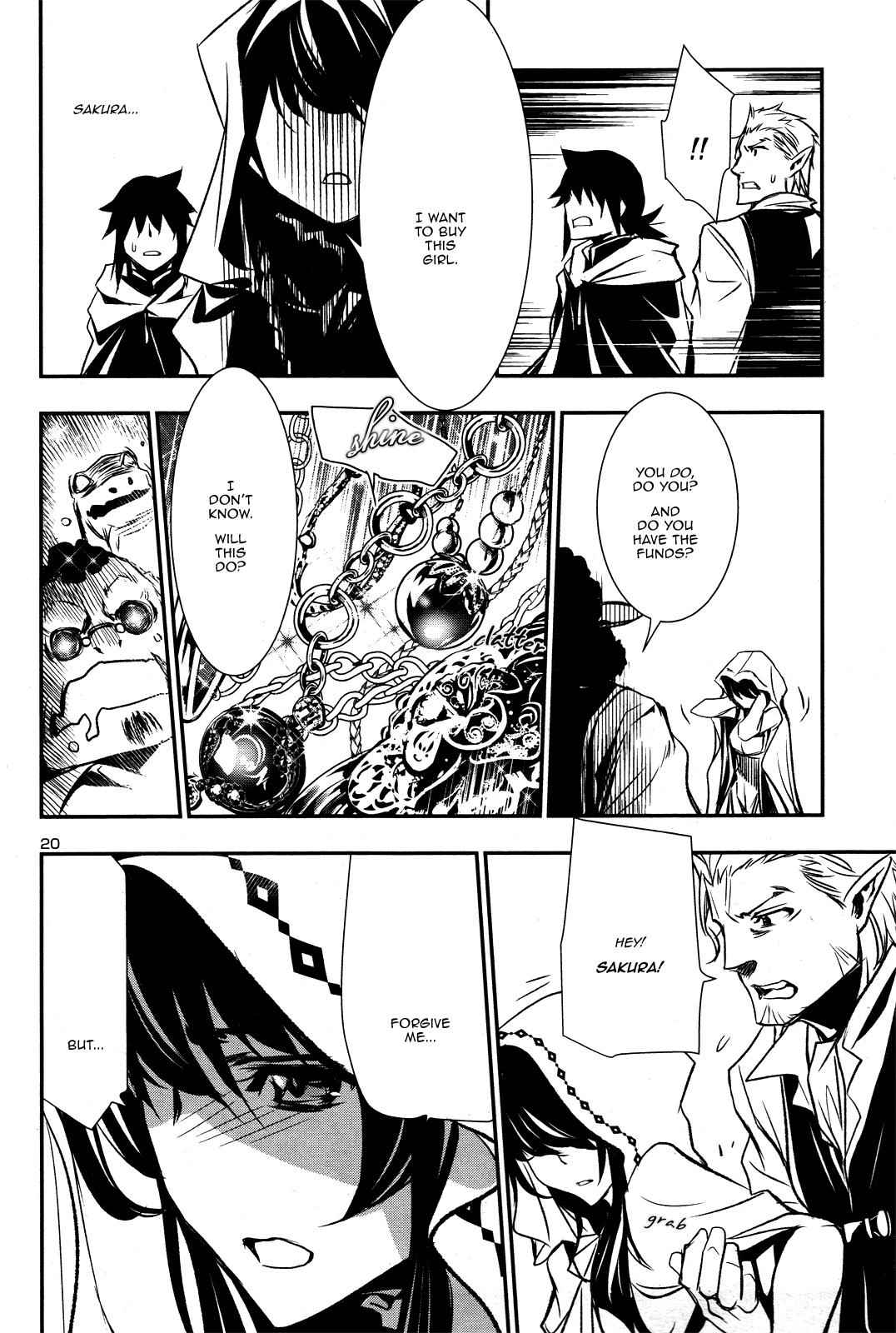 Shinju no Nectar Chap 3 - Next Chap 4