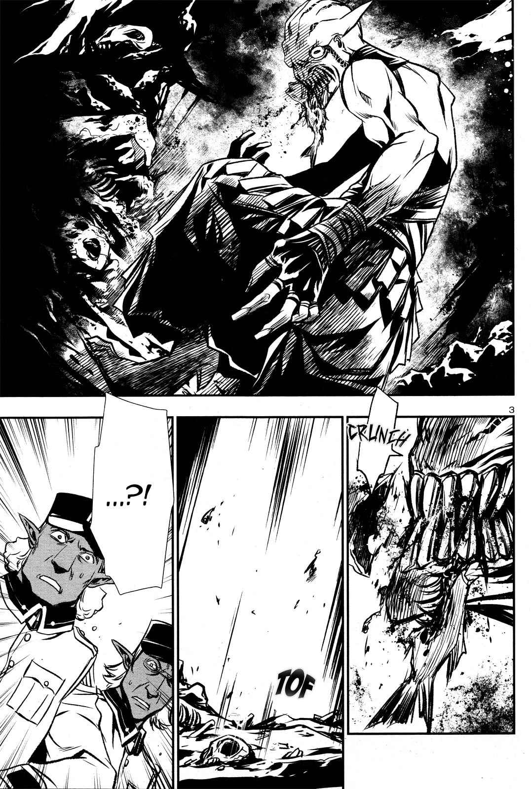 Shinju no Nectar Chap 3 - Next Chap 4