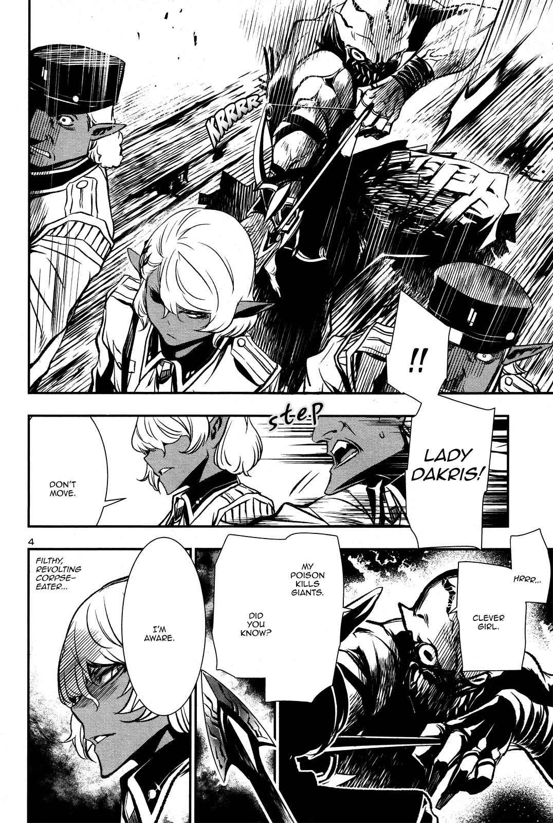 Shinju no Nectar Chap 3 - Next Chap 4