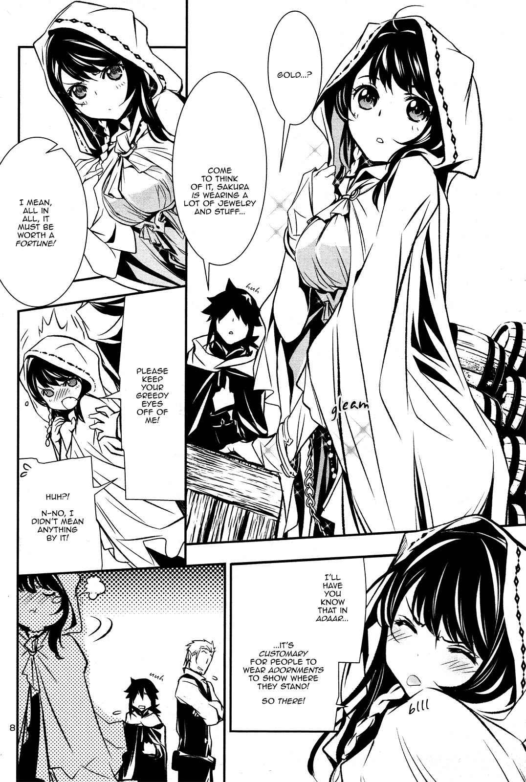 Shinju no Nectar Chap 3 - Next Chap 4