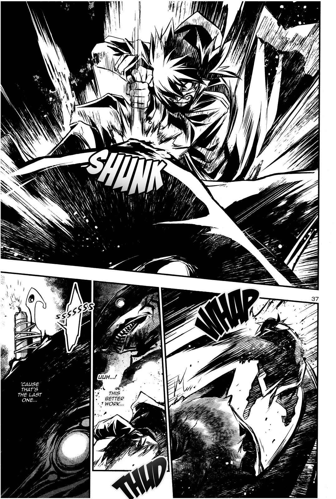 Shinju no Nectar Chap 17 - Next Chap 18