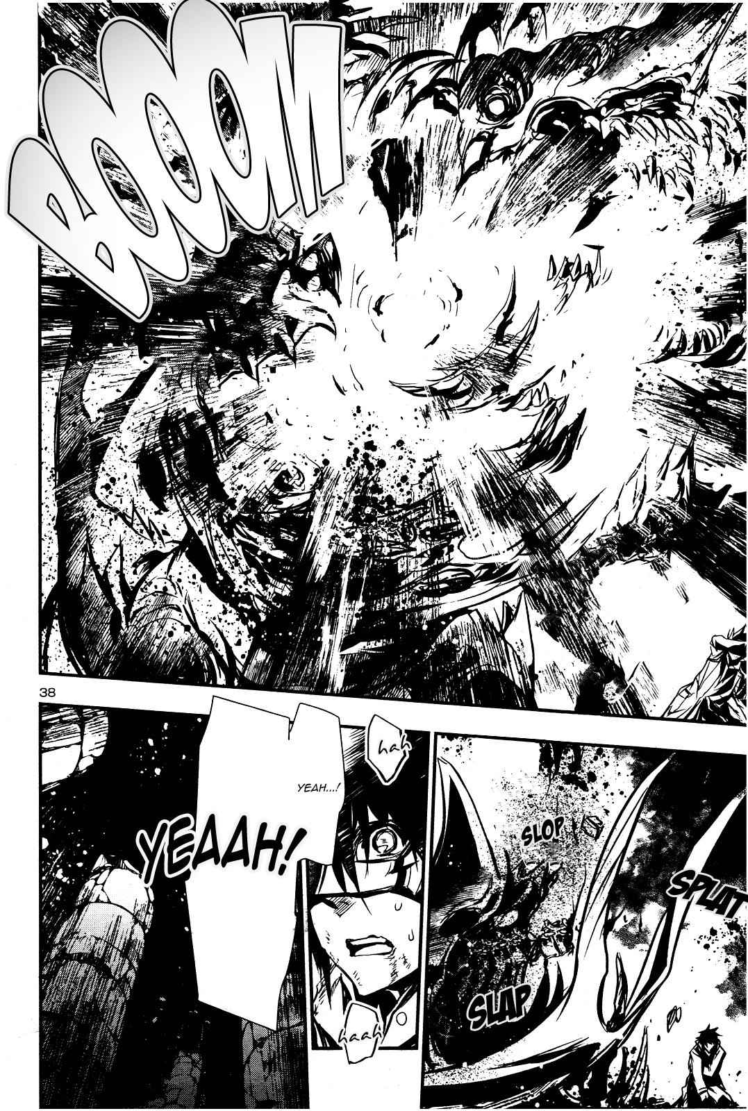 Shinju no Nectar Chap 17 - Next Chap 18