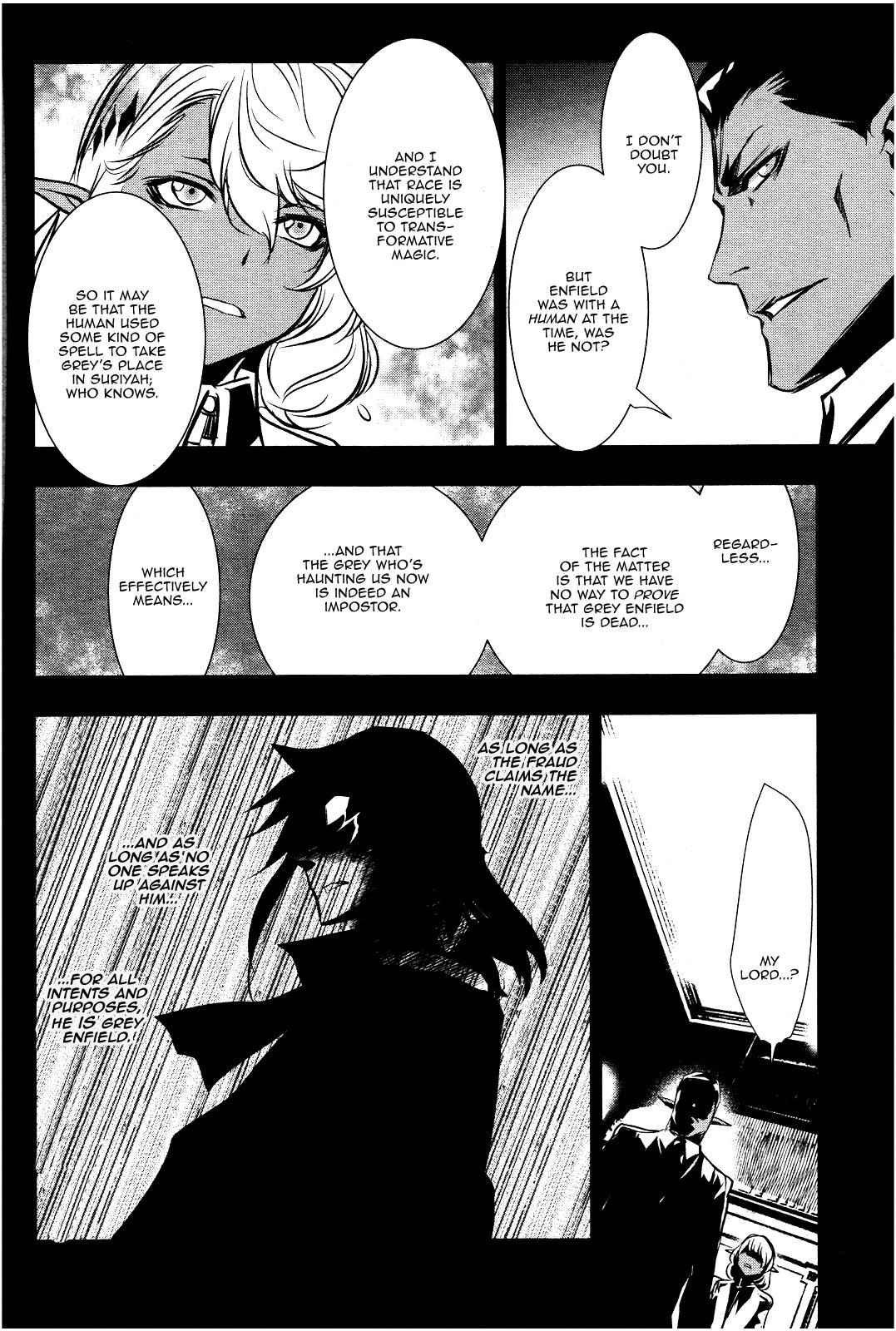 Shinju no Nectar Chap 17 - Next Chap 18