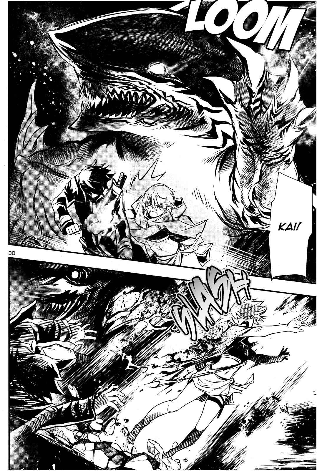 Shinju no Nectar Chap 17 - Next Chap 18