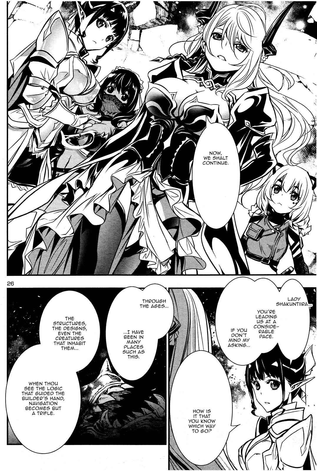 Shinju no Nectar Chap 17 - Next Chap 18