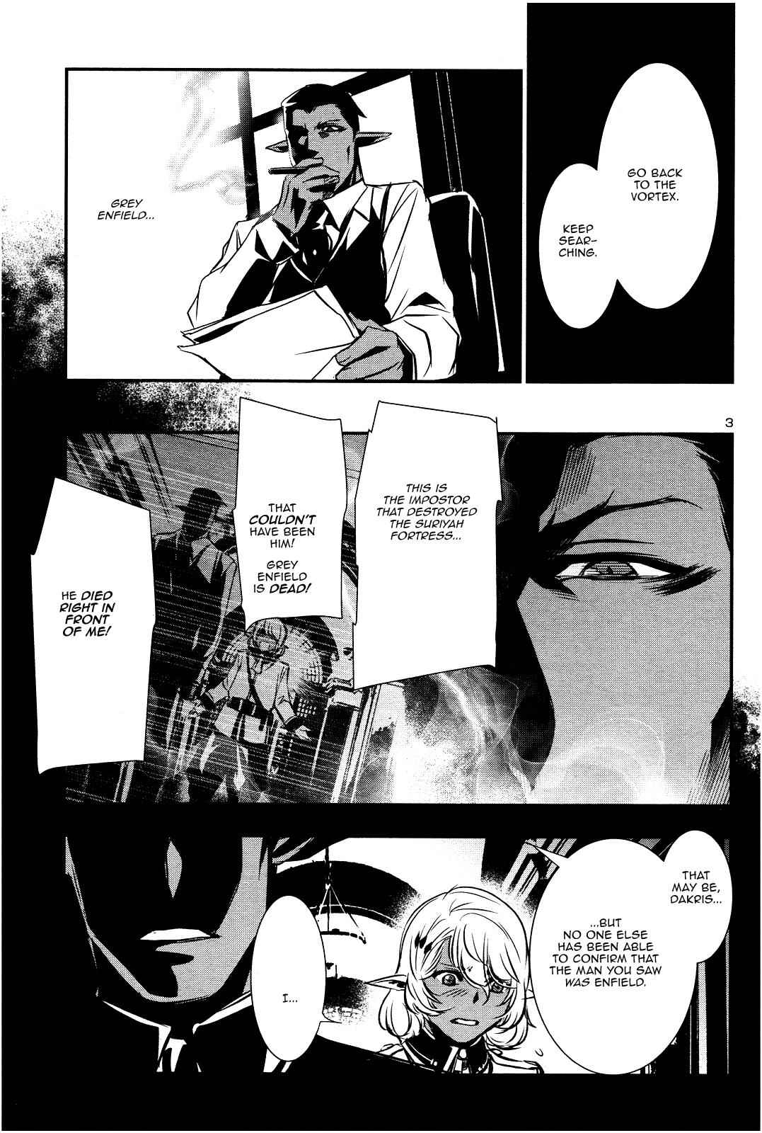 Shinju no Nectar Chap 17 - Next Chap 18