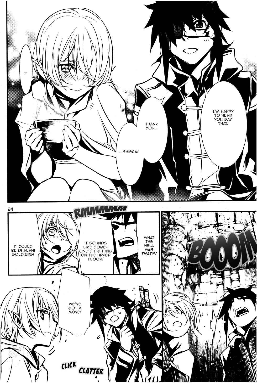 Shinju no Nectar Chap 17 - Next Chap 18