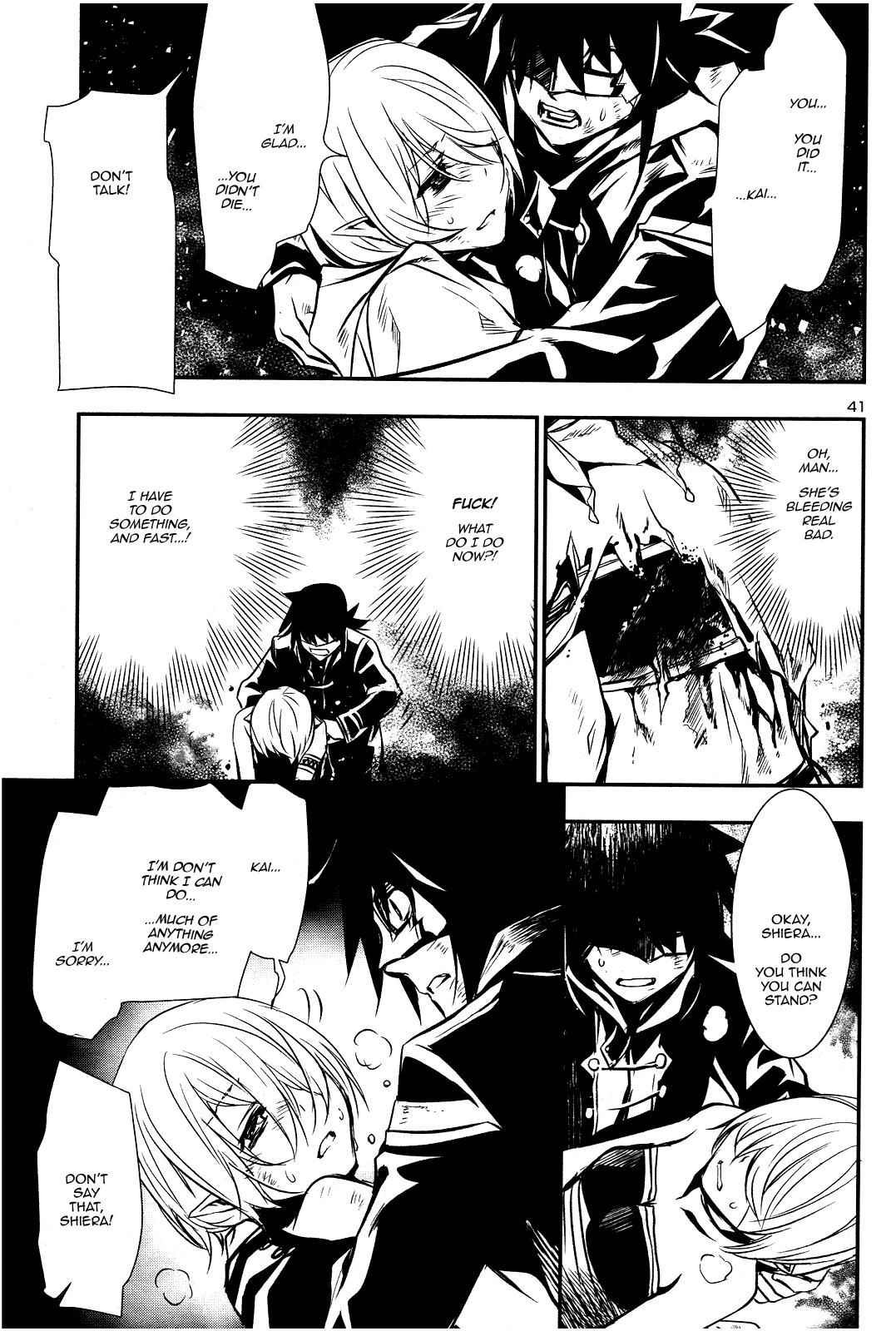 Shinju no Nectar Chap 17 - Next Chap 18