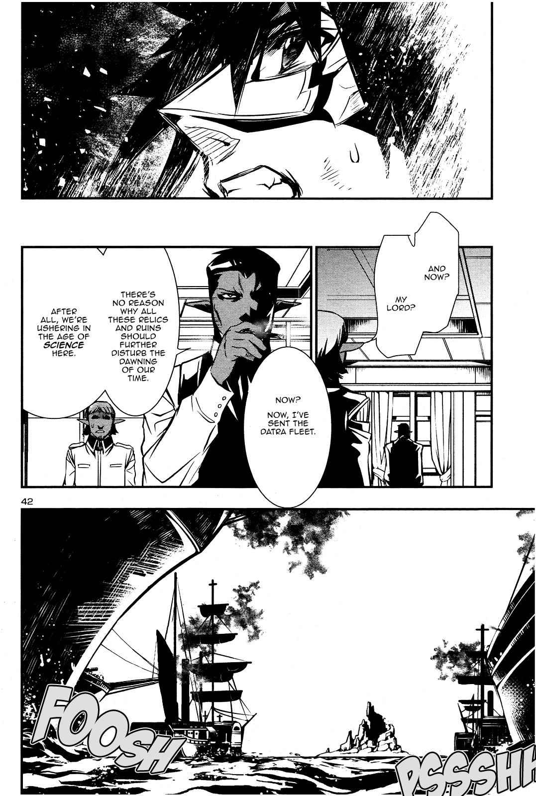 Shinju no Nectar Chap 17 - Next Chap 18