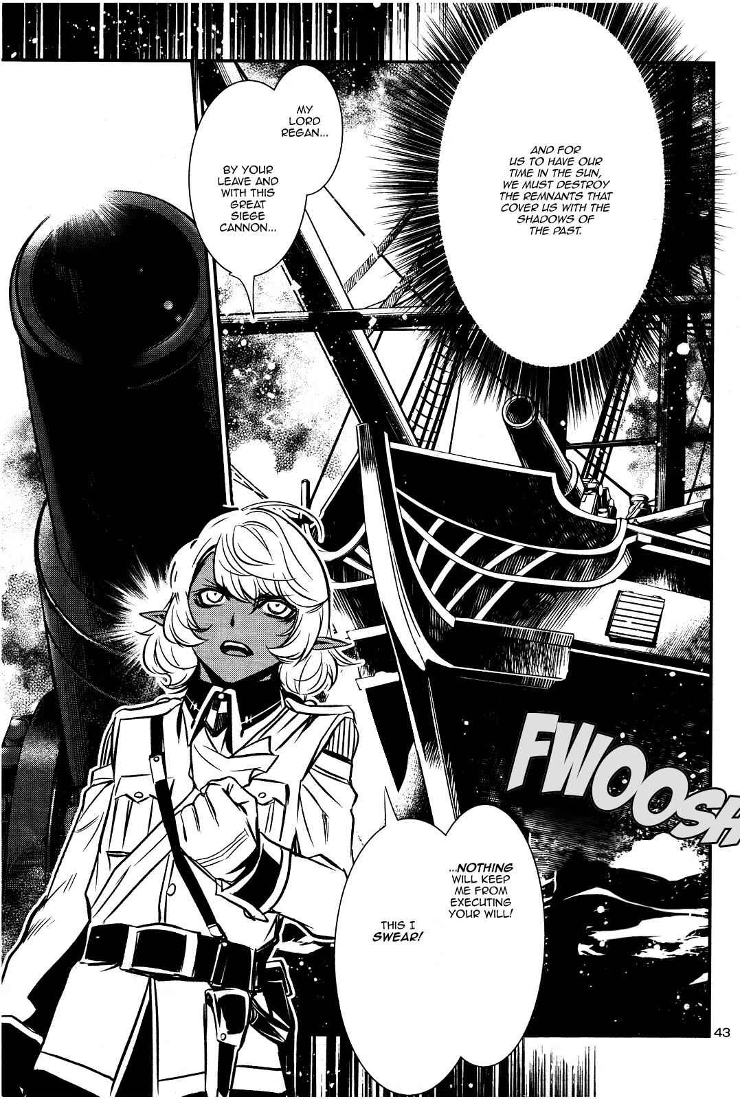Shinju no Nectar Chap 17 - Next Chap 18