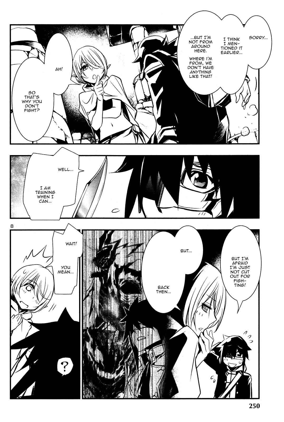 Shinju no Nectar Chap 17 - Next Chap 18