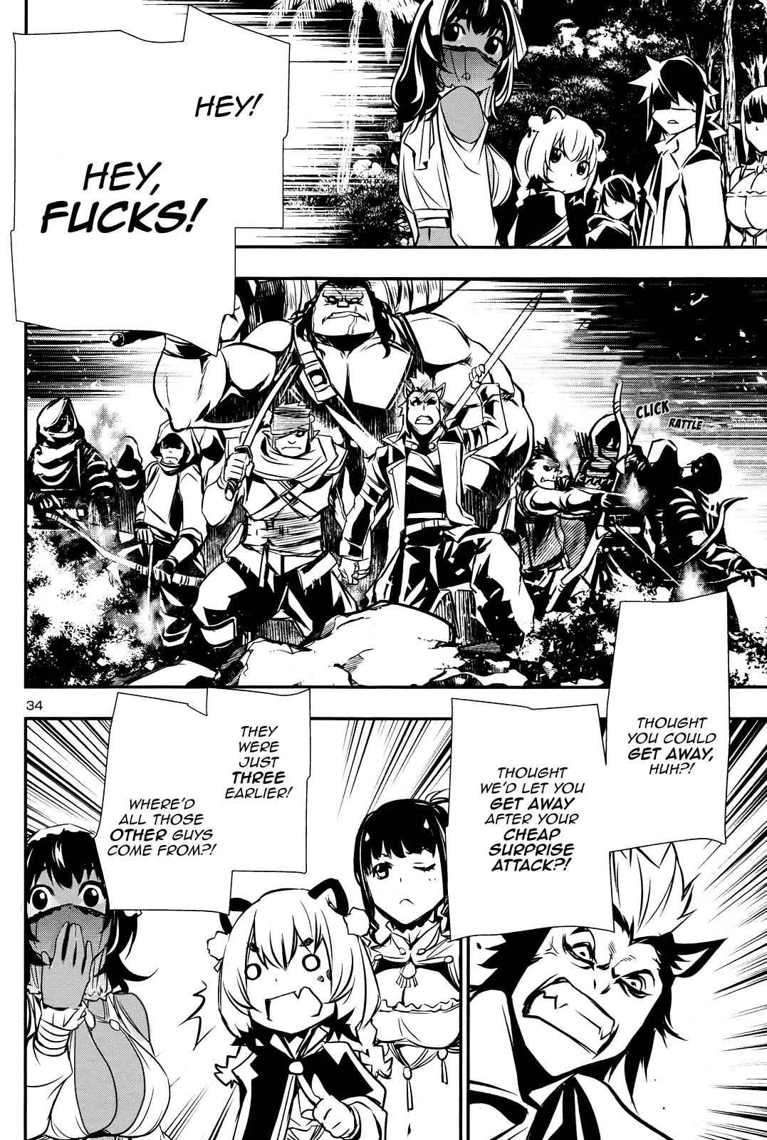 Shinju no Nectar Chap 14 - Next Chap 15