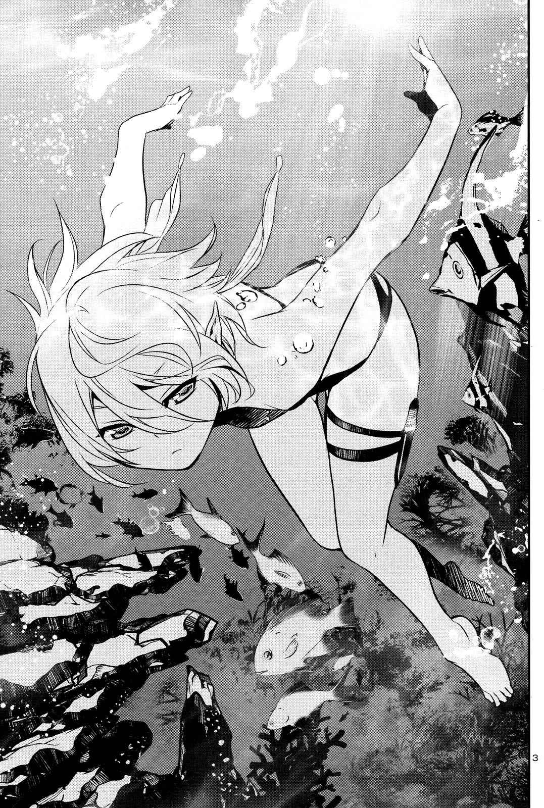 Shinju no Nectar Chap 14 - Next Chap 15