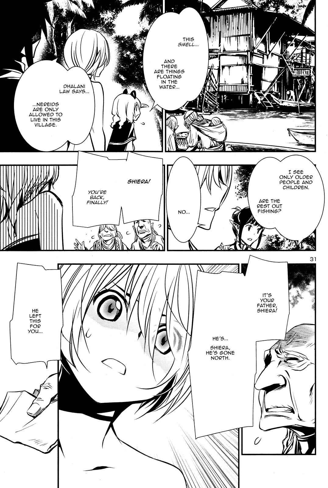 Shinju no Nectar Chap 14 - Next Chap 15
