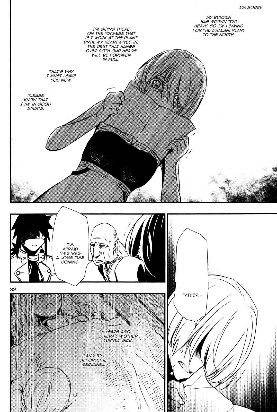Shinju no Nectar Chap 14 - Next Chap 15