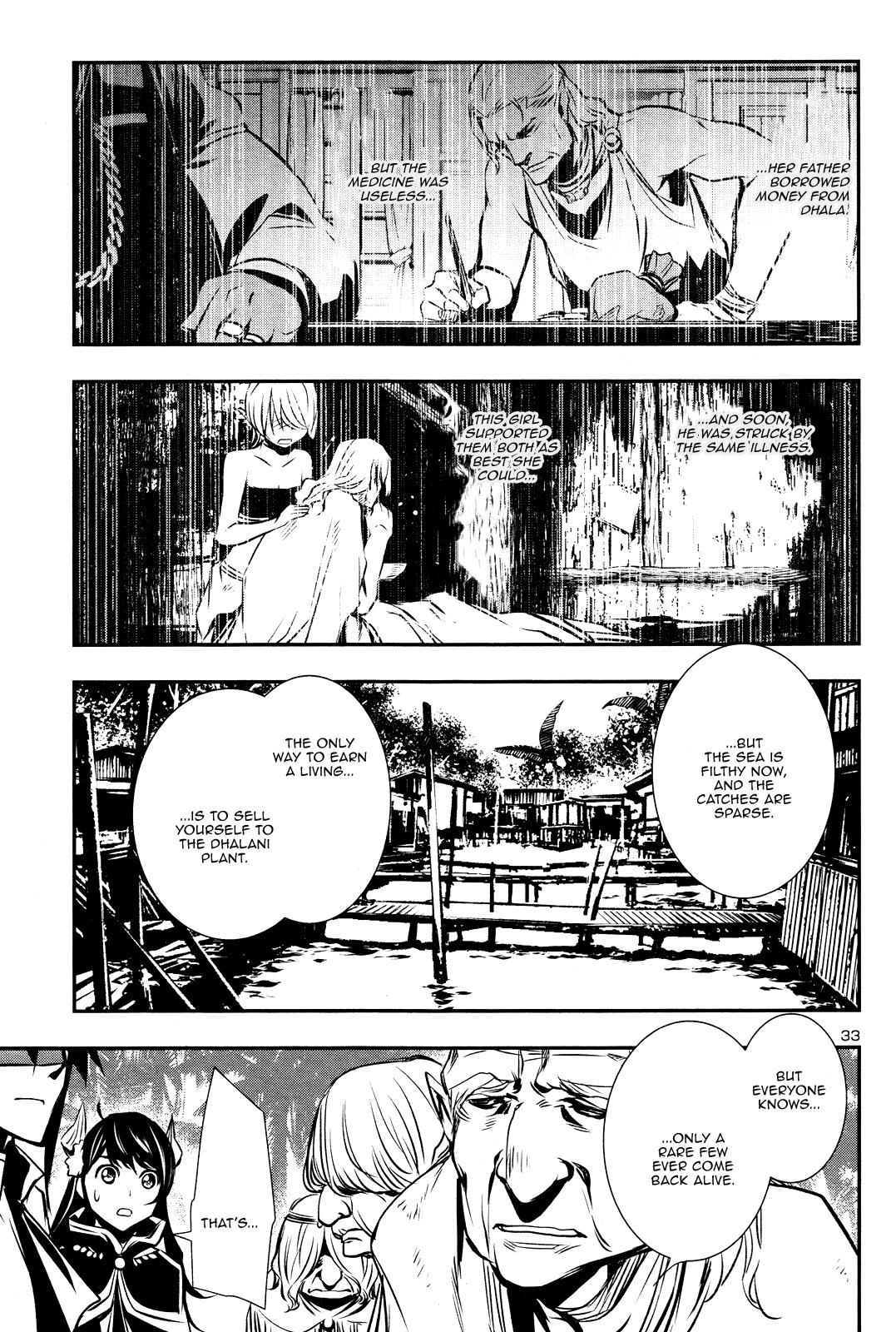 Shinju no Nectar Chap 14 - Next Chap 15